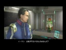 クソゲーオブザイヤー作品実況！ファンタシースターユニバースpart43