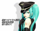 【初音ミク】　「VARCHIEL」　オリジナル曲