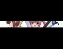 My Soul,Your Beats 歌詞 【ニコ割】 2番以降