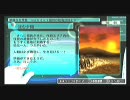 【プレイ動画】R-TYPE TACTICS II (その38)