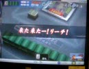 【MJ4EVO】秋刀魚ではよくあｒ・・・ねーよ