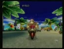 無駄に気合入れてマリオカートWii実況Part24