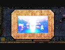 毎日？頑張る「わいどにょ」普通プレイ　Lv121