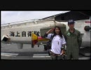 6 月6日　護衛艦あまぎり見学　②