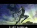 真赤な誓い(J+のど飴)