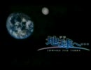 ダ・カーポ版2期OP