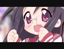 【AMV】*Fame*【らき☆すた】