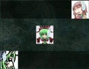 『三国志9』 パチュリ～の逆襲part.115