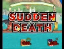 【スマブラＸ】下手でもつぶせる馴れ合いリンチ　Part7