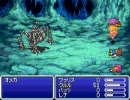 [FF5A]Lv1クルル1人でオメガ撃破[リフレク＆左手ダンシング禁止]