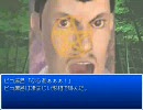 ニコニコ動画（RPG）　「HARD」　実況プレイ　part3