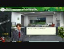 J リーグプロサッカークラブをつくろう！ONLINE DIVISION6リーグ戦 最終結果