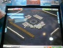 第3回チーム内戦11