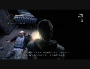 【ALIENじゃなく】ALAN WAKE 実況プレイ part.21【FeniX】