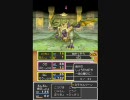 DQ9★実況プレイ ～どうしようもない僕が天使として降りてきた～ Part43