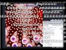 【ニコ生】紅魔郷Lunaを避けまくり【6/12　1枠目】