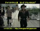 吉田のＰＲ映像2