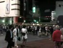 【2010サッカーW杯】日本vsカメルーン戦後の渋谷スクランブル交差点