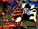 【三国志大戦３】甘寧デッキでまったり その29  孫呉1.5コス槍が(ry
