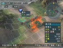 【三国志11】文帝乱舞　28