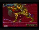 たっすい男がドラキュラX 月下の夜想曲を実況プレイ　Part15