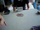 ここはデュエルデラ！番外編２前編　　闇のゲーム
