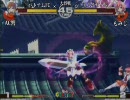 【船橋チャリ】6/6闘劇'10 アルカナハート３ 予選 エリア決勝