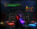 【DMC4】バグ？動画【M19】