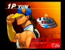 ストリートファイターⅢ3rd　MSF動画（ユン）