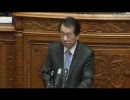 2010/06/15参院本会議・林芳正議員代表質問への政府答弁