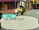 【実況】底辺実況者が森で癒される【どうぶつの森】part84