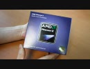 【AMD】Phenom II X6 1055T 　開封