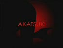 【歌ってみた】　AKATSUKI　【リュンカ】