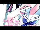 【ニコカラ】RiNG My BeLL【OnVocal】