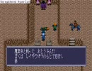 北斗の拳5をプレイしてみた　その２４