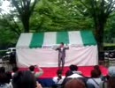 SUPER STAR FROM LAOS