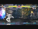 BBCS対戦会002