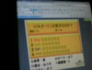 【ＲＥＯ】太鼓のオワタツジン【プレイ動画】