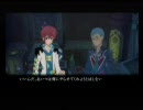 【噛み噛みですが】テイルズオブグレイセスを実況ぷれい【青年期47】