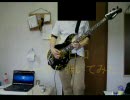 群青日和　弾いてみた