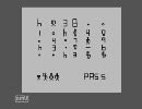 【青鬼5.2】ブルーベリー農園って聞いてたんだけど【実況】 part8