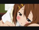 【けいおん！】俺の○○をやさしく吹いてもらった