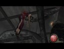 バイオハザード4 TAOライフル縛り chapter5 Part2