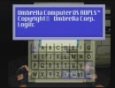 バイオハザード無印AMを軽やかに実況(願望)part9
