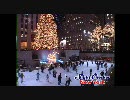 ニューヨークのクリスマス・デコレーション