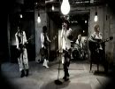 【高画質】ScReW - ANCIENT RAIN