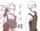 【７時間も】ヘタリア的上.海.万.博レポ１【並べません】