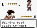 ポケモン銀を熱く実況プレイ　part76