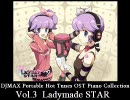 DJMAX Portable Hot Tunes OST  Piano Collection