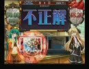 学問好きの（ry　ライフスタイル-その他の問題集（その26）